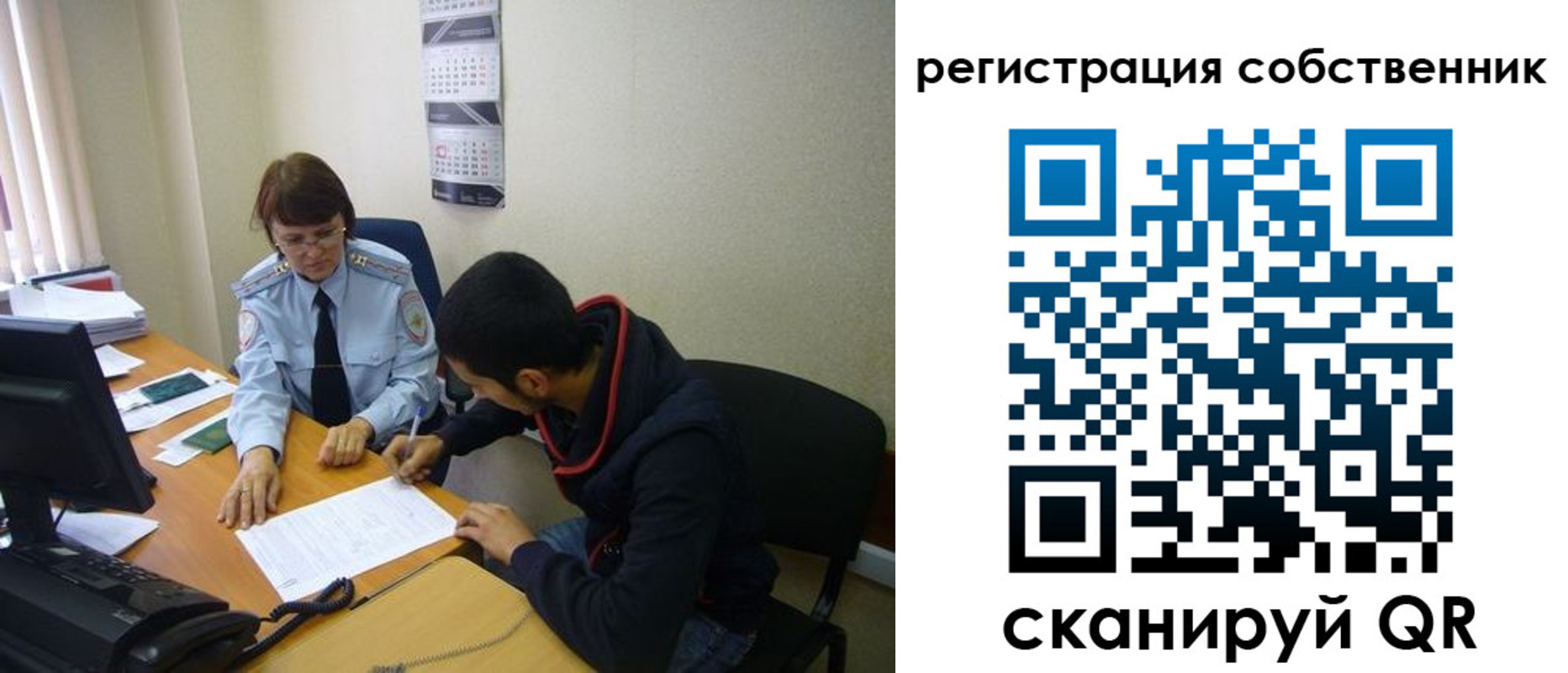 форма 3 в Выборге