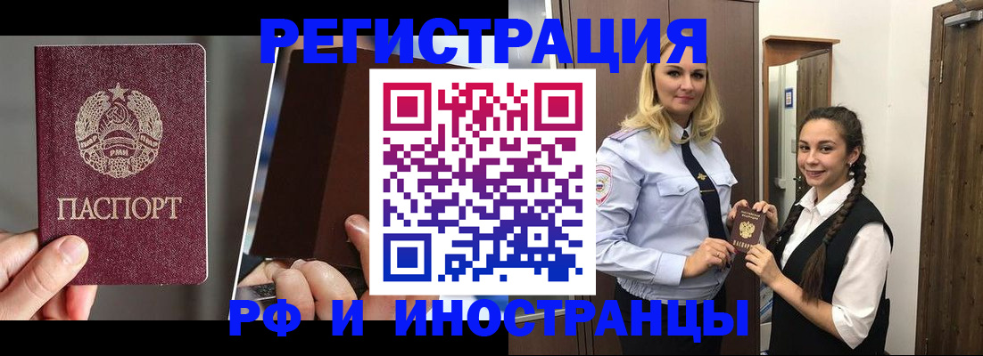 форма 3 в Выборге